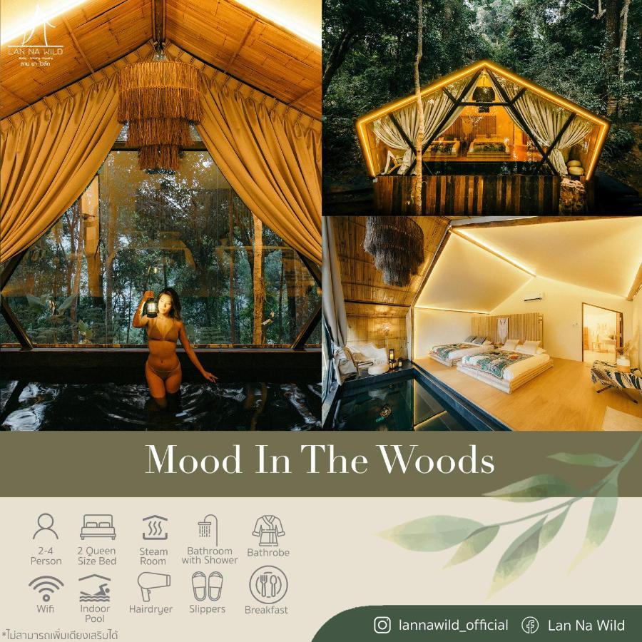 Lannawild Hotel Chiang Mai Bilik gambar
