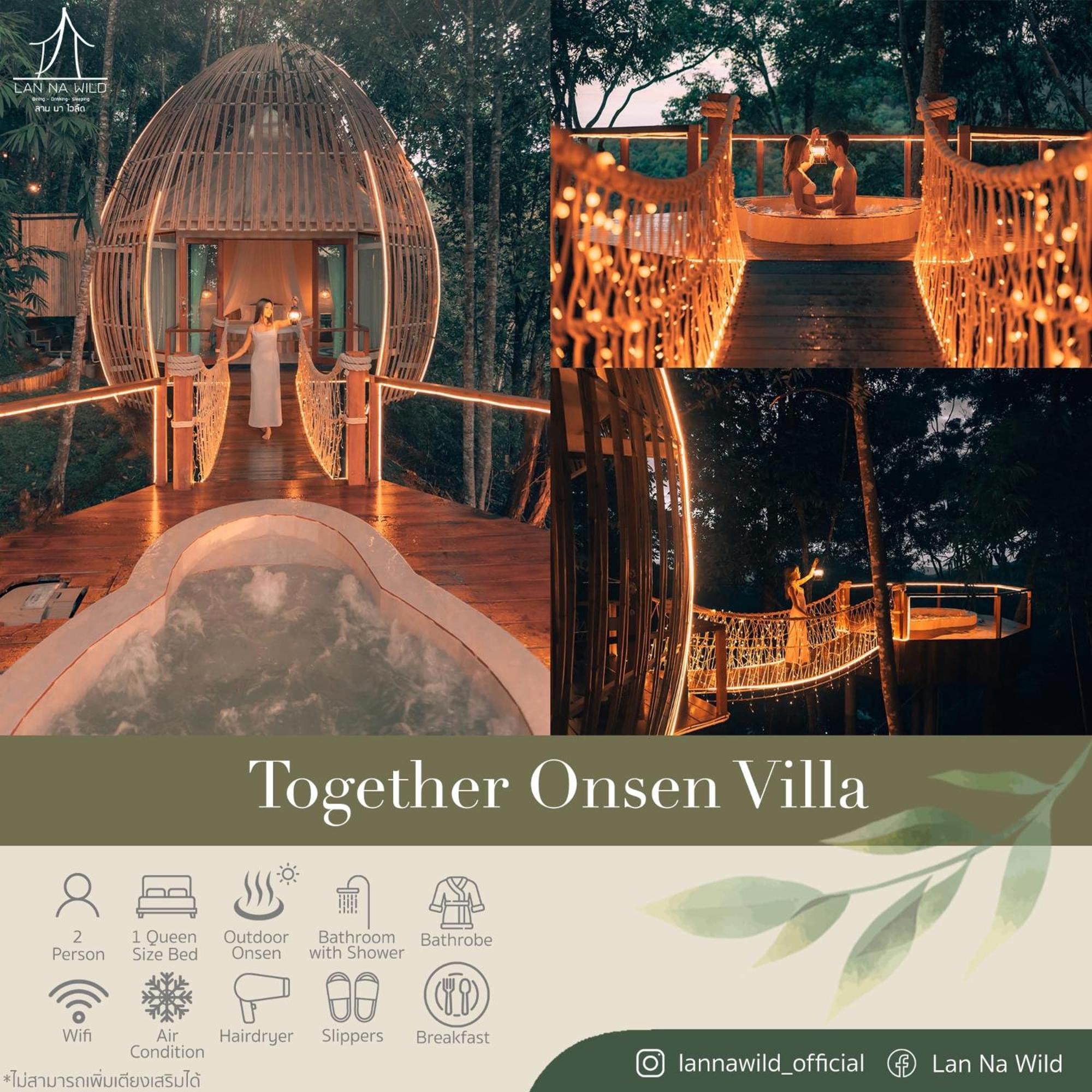 Lannawild Hotel Chiang Mai Bilik gambar